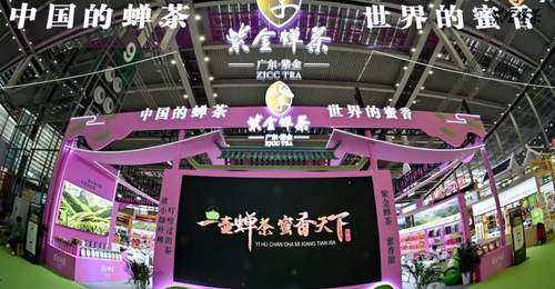 独家丨被“绿蝉”吻过的叶子,如何“酿”出35亿富民产业?