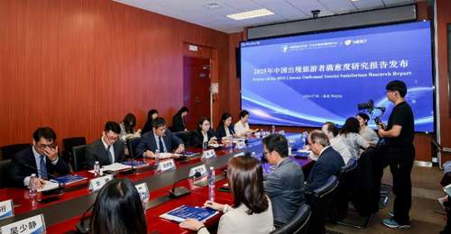 出境游市场快速复苏,中国游客出境游迈入“平视”时代