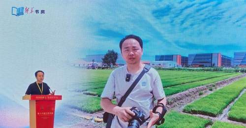 “稻田诗人”袁伟:真诚书写 绽放光彩
