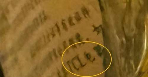 快评丨明代国宝现TCL广告“破案”,历史的误会要不要抹去?