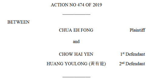 6天赌光超2.8亿元!赵薇前夫,旧案曝光