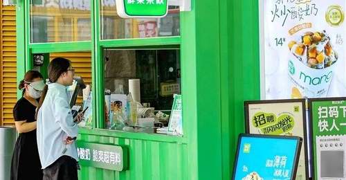 河南茶饮“链”上全国市场