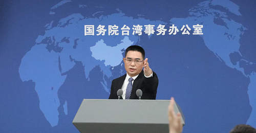 《只此青绿》舞剧在台演出受欢迎 国台办:充分说明中华文化是两岸同胞最共情最共鸣的精神纽带