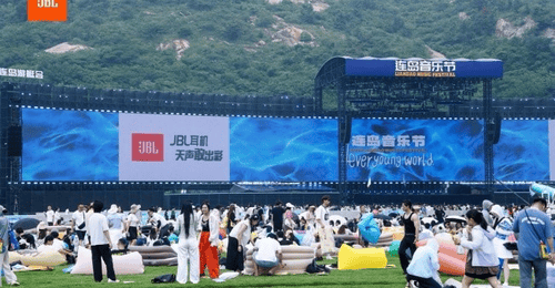 连续两年携手连岛音乐节,他们深耕青年文化打通生活场景