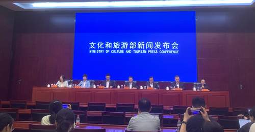 文旅部:2026年上半年查处旅游市场强迫购物案件同比增长86.9%