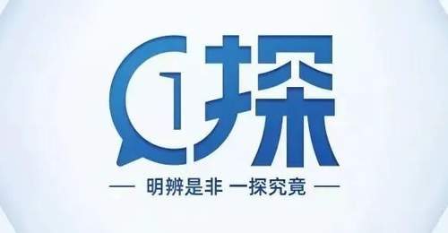 南山一菜市场内藏着三百多年古桥!记者实探差点认不出