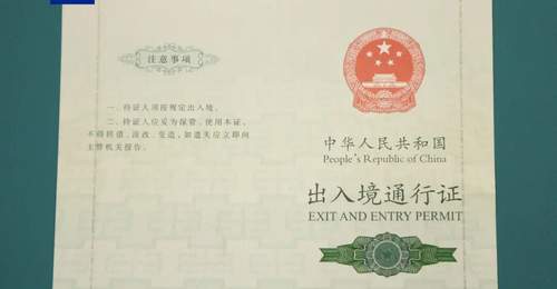 文旅观潮丨登船即周末度假,“无目的地海上游”你考虑吗