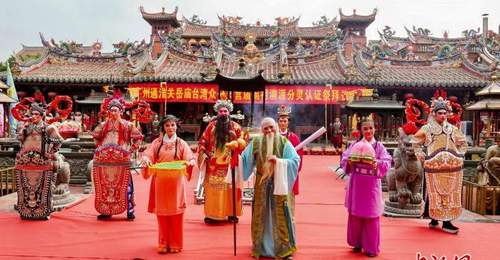 共赏雅乐同寻根脉 泉州推出“泉台暑期文旅交流季”