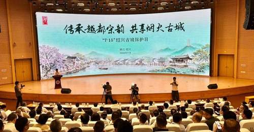 中国文物学会会长:古城保护既要守遗产,也要护环境