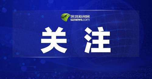 小红书发布关于暑期安全出游的治理公告