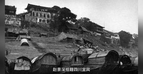 礼赞社科大师|赵景深:戏曲小说研究的拓荒者