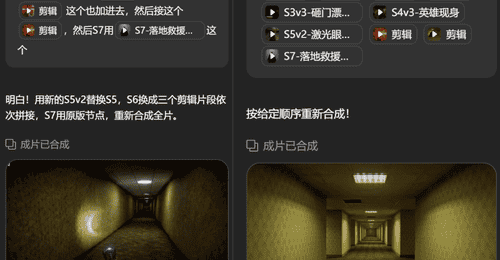 测完这个Agent,我觉得收藏夹里的视频教程可以清空了