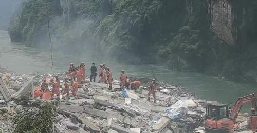 重庆彭水山体垮塌 专家三点解答灾害成因、救援难点与抢险关键
