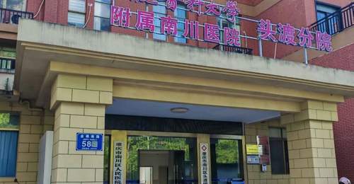 “候鸟游客”到了 “潮汐医护”来了