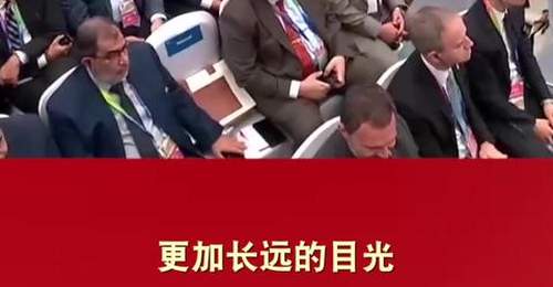 把握应对人工智能机遇挑战 共创人类社会更加美好未来