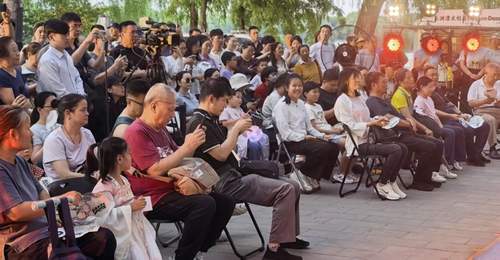 玉渊潭公园开启露天音乐会,三天晚间游园活动连轴登场