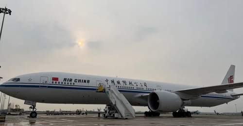 中国公民遭绑架杀害案主犯刘某文被遣返回国