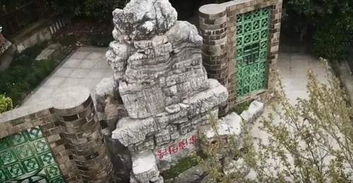 穿越千年虬湾,重拾江湾旧梦