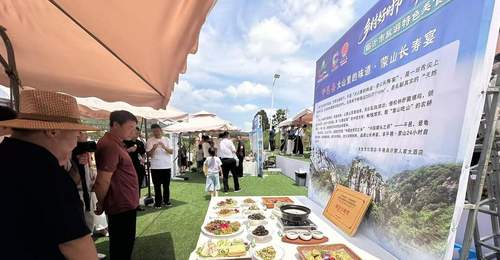 以沂蒙味道为钥,解锁“美食+文旅”融合新路径