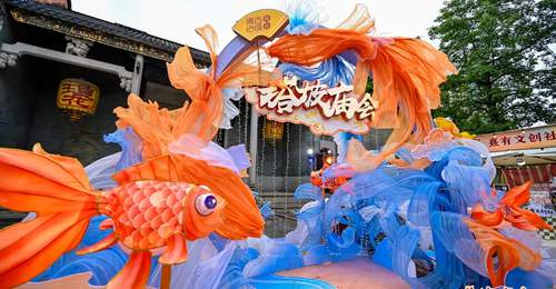 佛山塔坡庙会启幕,三年焕新行动打造城市文化IP