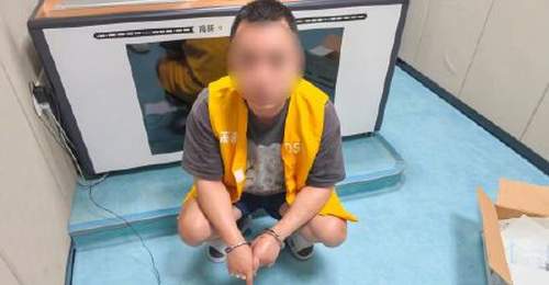 男子跨省售12件象牙制品 警方深挖背后犯罪链条