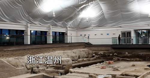 温州朔门古港遗址公园：以气膜馆守护两宋历史