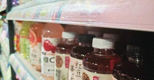 太原养生水成年轻人消费新宠 多元中式养生饮品获青睐