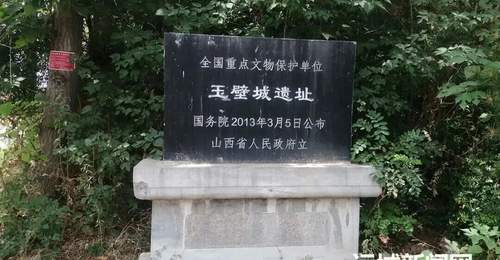 山西运城稷山道路塌陷现白骨？这竟是玉壁之战遗骸，多元文物视角还原1400年前惨烈战局与民歌往事