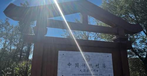 敦化这条抗联廊道 走一路景 体验红色传承与山野风味惊喜