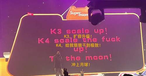多元AI浪潮里的算法算力资本碰撞 我们该如何把握参与式体验的温度