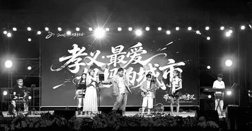 来孝义这个夏天和妈妈解锁多元文旅盛宴 省级活动轮番登场陪你嗨玩整月
