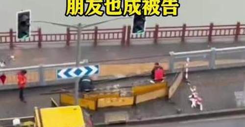 朋友家酒局后驾车坠河酿悲剧 多元主体责任划分引关注