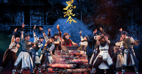 来赴一场跨越百年的心灵之约!《黑旗令》音乐剧带多元桂风史诗燃动舞台,和两岸创作者共话民族风骨