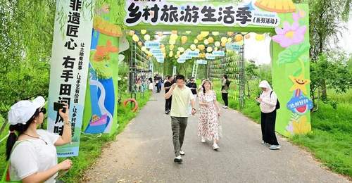 通州乡村文旅盛会邀你参与 十佳线路玩转副中心还能逛市集玩互动