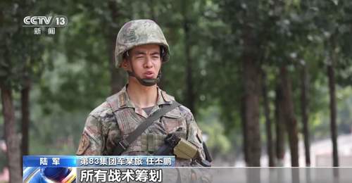 人民军队99载热血铸魂 陆海空三军演训砺兵激扬胜战豪情