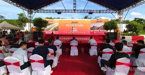 信宜市民看过来 茂南北侧这个依托矿坑湖打造的潮玩乐园开工啦 可打卡水上乐园还能逛滨水景观带