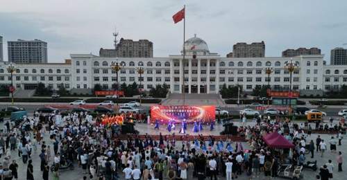 科右中旗第十六届图什业图广场文化节启幕 多元演出与全民同乐体验引市民沉浸围观