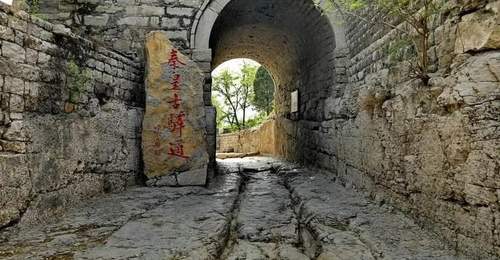 8.5-8.6秦皇古驿道民俗游 品免费大锅菜听戏曲享古关烟火气