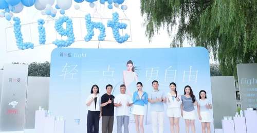 多元控糖酸奶新体验!简爱Light系列亮相,京东超市首发获低GI认证 邀你共尝健康美味