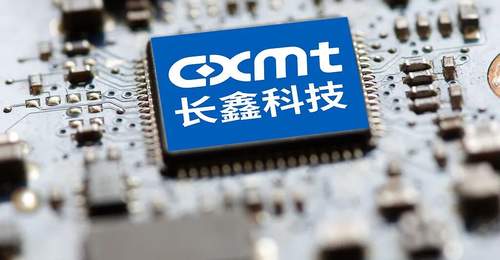 多元主体齐参与 共同托举长鑫跨越研发与产能爬坡周期