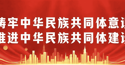到中央公园解锁多元游园体验 繁花打卡装置带来满溢治愈感