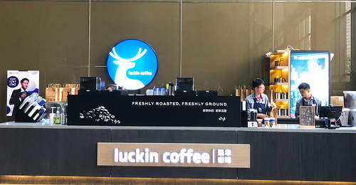 超1.1亿月均交易客户+单杯消费频次创新高 瑞幸拓店下同店销售降幅扩大引关注