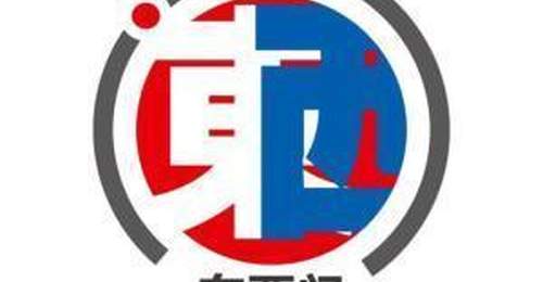 东京民众集会抗议 专家警示东南亚需警惕日本扩武及军国主义复燃风险