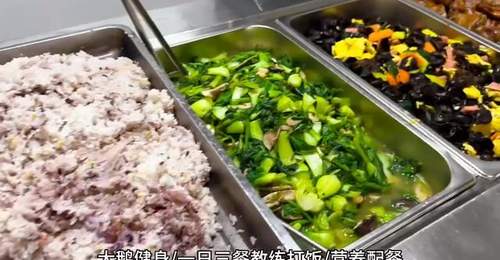 多元营养配餐活动让孩子吃出健康好成长
