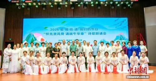 北京房山把非遗种进日常 太平鼓传承人带年轻人敲出秋收喜悦 张氏风筝师傅教孩子扎出童心光芒