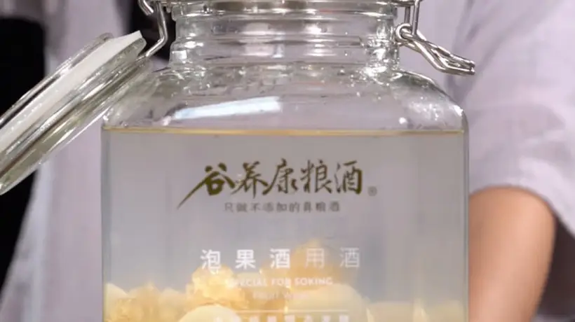 避坑版荔枝酒怎么泡才清甜不涩新手一次学会!