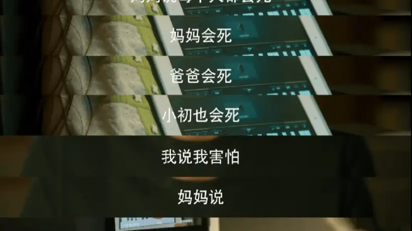 超级育儿家 | 如何与孩子讨论生与死?