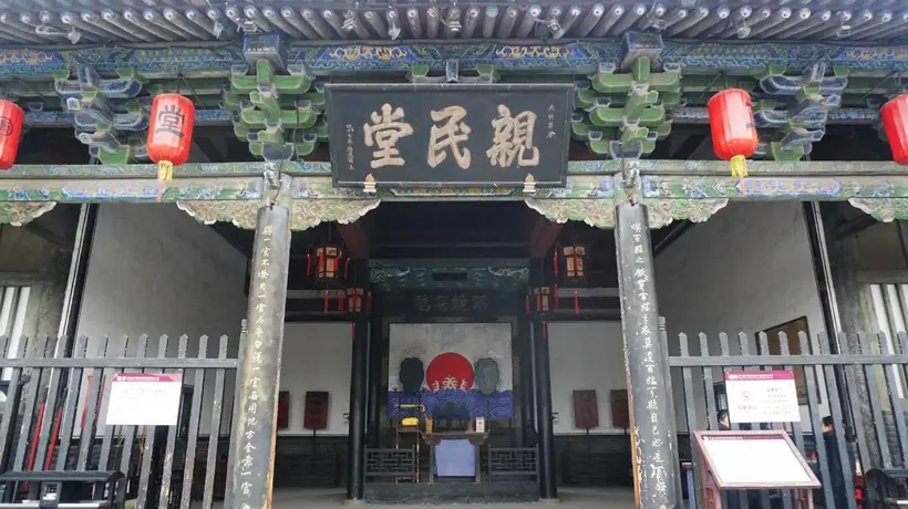 背包走山西,晋东南、晋中访古之旅(平遥县衙探秘)