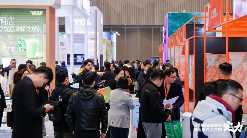 浙江文旅创新展(ICTE)以“不拼规模拼浓度”理念夯实产业资源厚度