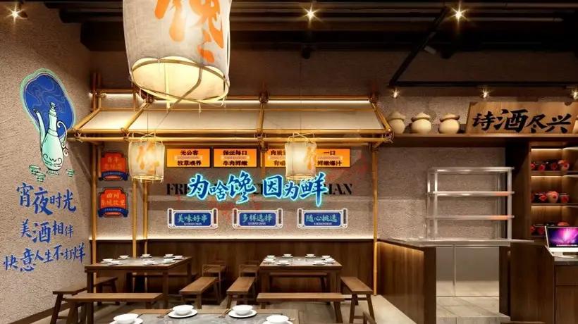 宝安商圈多元聚餐场景适配 特色餐饮创新方向全参考